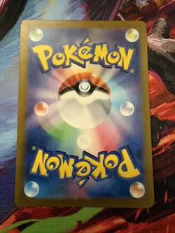 Pokemon Carmine 130/101 Sv6 Transformation Mask SAR Trainer Holo Japanese - Image 2