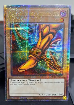 Right Leg of the Forbidden One Quarter Century SR - NM 1st Ed MP24-EN002 Yugioh - Image 1