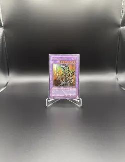 Yu-Gi-Oh! Dark Paladin Ultra Rare 1st/Unlimited Edition MFC-105 NEAR MINT 🔥 - Image 2