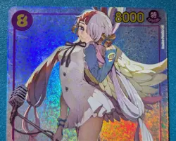 Uta #OP02-120 - Alt Art SEC - OP02 Paramount War One Piece TCG English - NM - Image 3