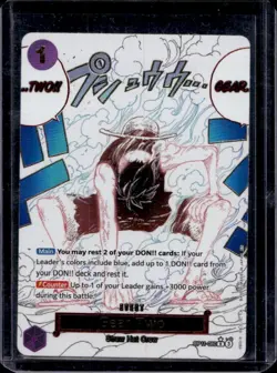 2025 One Piece A Fist of Divine Speed Gear Two Rare Alternative Art #OP11-080 - Image 1