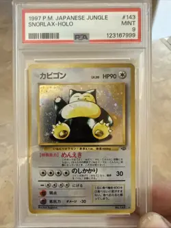 1997 Pokemon Japanese Jungle 143 Snorlax Holo PSA 9 Mint - Image 1