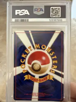 1997 Pokemon Japanese Jungle 143 Snorlax Holo PSA 9 Mint - Image 2