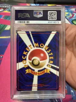 1997 POKEMON JPN JUNGLE #134 VAPOREON-HOLO PSA 9 - Image 2