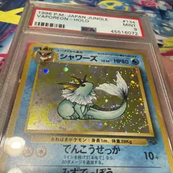 1997 POKEMON JPN JUNGLE #134 VAPOREON-HOLO PSA 9 - Image 3