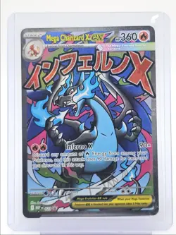 MEGA CHARIZARD EX 2025 POKEMON MEGA EVOLUTION BLACK STAR PROMO #023 Q5677 - Image 1