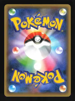 Pokemon Japanese Volcanion Mythical Dream Shine Holo 008/036 Near Mint - Image 2