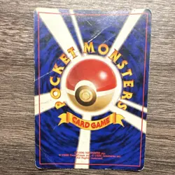 Mystery of the Fossils Holo Rare Japanese Pokemon Card Articuno No.144 HP70 1996 - Image 3