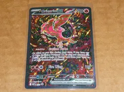 2025 Pokemon MEGA CHARIZARD EX PREMIUM COLLECTION ORICORIO PROMO #024 O1648 - Image 1