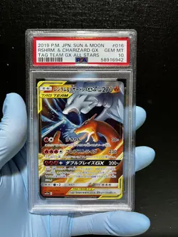2019 Pokemon Sun & Moon Reshiram & Charizard Tag Team GX JP PSA 10 016/173 - Image 1