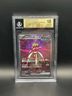 2024 Pokemon Japanese Terastal Festival Iron Valiant Ex SAR BGS 10 - Image 1