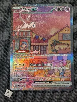 Mew ex SVP 053 - Black Star 151 Promo Illustration Rare Pokemon TCG NM - Image 1