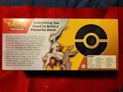 New - Trainer's Toolkit (2023 Edition) - Pokemon TCG - Sealed - Image 2