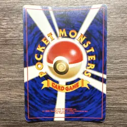 Light Togetic Darkness and to Light Holo Rare Japanese Pokemon Card No.176 HP60 - Image 3