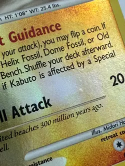 Pokemon TCG Kabuto 67/100 Reverse Holo Common Majestic Dawn - Image 3