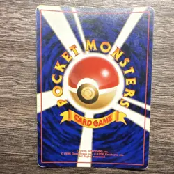 Dark Golbat Rocket Gang Holo Rare Japanese Pokemon Card No.042 1996 HP50 - Image 3