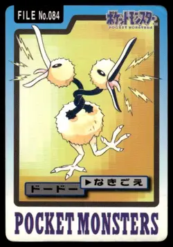 Doduo File NO. 084 Bandai Carddass Series 3-4 Pokemon Japanese ~ HP Creased - Image 1