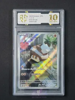 2023 Pokemon TCG Japanese Nacli sv2D 078/071 AR Clay Burst Holo #7120 SC 10 - Image 1