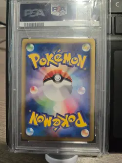PSA 10 Pokemon Typhlosion-Holo 2001 Expedition 1st Edition #106 Japanese - Image 2