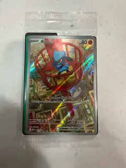 Riolu 010 Me: Mega Evolution Promo Holo 80 HP Accelerating Stab Pokemon TCG 2023 - Image 1