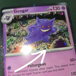 WHOLE SWIRL 🌀💫 NM Gengar 094/165 151 Club Cosmos Holo Promo Pokemon Card - Image 1