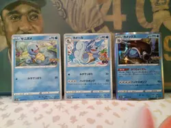 Pokemon TCG - Blastoise | Wartortle | Squirtle Lot - Japanese -Pokemon GO - - Image 1