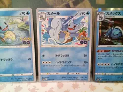 Pokemon TCG - Blastoise | Wartortle | Squirtle Lot - Japanese -Pokemon GO - - Image 3