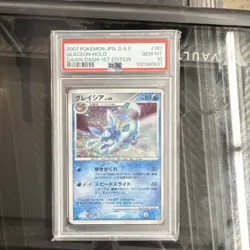 Pokemon TCG Glaceon LV.44 161 Dawn Dash 1st Edition Holo Japanese PSA 10 2007 - Image 1
