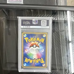 Pokemon TCG Glaceon LV.44 161 Dawn Dash 1st Edition Holo Japanese PSA 10 2007 - Image 2