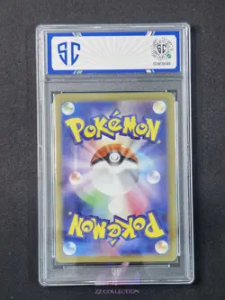 2025 Pokemon TCG Japanese Genesect ex sv11B 164/086 SR Black Bolt #8090 SC 10 - Image 2