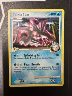 Pokemon Palkia Platinum 12/127 Ultra Rare Holo Card - Image 1