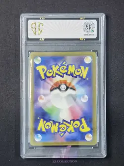 2023 Pokemon JPN Tyranitar ex sv3 122/108 SR Ruler of the Black Flame #7133 SC10 - Image 2