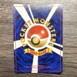 Steelix Gold, Silver, to a New World Holo Japanese Pokemon No.208 HP110 - Image 3