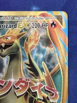 Pokemon TCG Mega M Charizard EX Evolutions 101/108 Holo Full Art Ultra Rare NM - Image 3