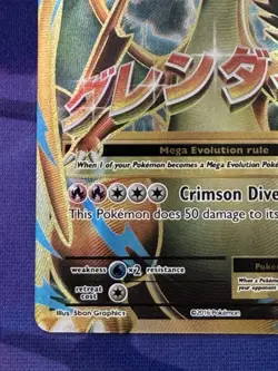 Pokemon TCG Mega M Charizard EX Evolutions 101/108 Holo Full Art Ultra Rare NM - Image 5