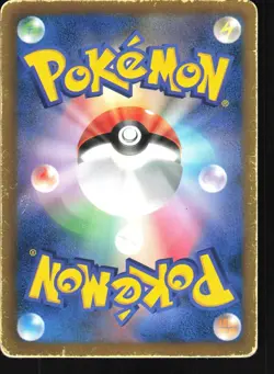 Pokemon Japanese Cobalion EX Full Art Plasma Gale Super Rare 073/070 Damaged - Image 2