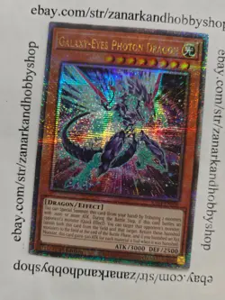 YuGiOh Galaxy-Eyes Photon Dragon RA04-EN008 Quarter Century Secret Rare - Image 1
