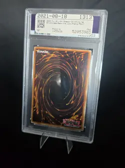 Konami Yu-Gi-Oh! Uria, Lord of Searing Flames SOI-EN001 Ultimate Rare PSA 7 - Image 3