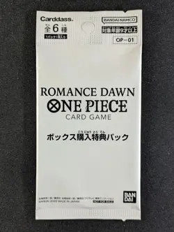 2022 One Piece Romance Dawn (OP01) Promo Booster Pack Factory Sealed Japanese - Image 1