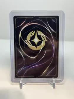 Disney Lorcana - Mufasa - Ruler of Pride Rock - 150/204 - Legendary - Non Foil - Image 2