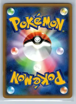 Grumpig - Clash at the Summit L3 HGSS 1st Edition Rare Pokemon Card LP - Image 2