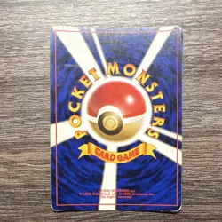 Lt. Surge's Electabuzz Gym Heroes Holo Japanese Pokemon Card No.125 - Image 3