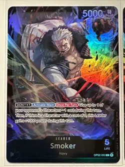Smoker OP02-093 L PARAMOUNT WAR One Piece Card GAME English X2 - Image 2