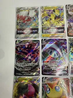 Bulk Lot 12 VMAX VSTAR RRR NM No Dupes Japanese Pokemon Card Lot # 2 - Image 3