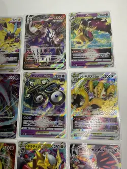 Bulk Lot 12 VMAX VSTAR RRR NM No Dupes Japanese Pokemon Card Lot # 2 - Image 4