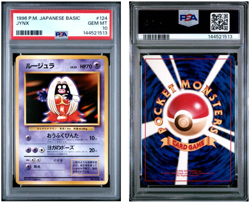 Pokemon PSA 10 GEM MINT 1996 Jynx Japanese Base Set Banned Card - Image 3