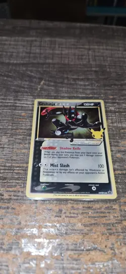 Pokemon TCG Greninja Gold Star SWSH144 25th Celebrations Promo Card - Image 3