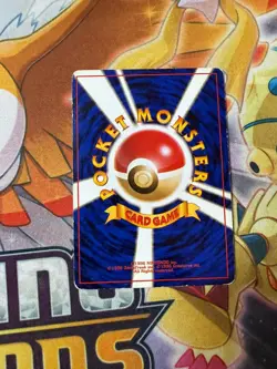 Lt. Surge's Electabuzz Gym Heroes No.125 Holo Excellent Japanese Pokemon Card - Image 2