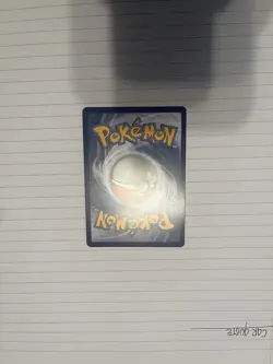 Pokemon TCG Destined Rivals Team Rockets Mewtwo EX Card 231/182 Ultra Rare - Image 4