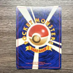 Blaine's Charizard Challenge Darkness Holo Rare Japanese Pokemon Card No.006 19… - Image 3